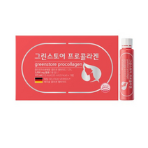 그린스토어 프로 콜라겐 28일분(7앰플x4박스) 마시는 콜라겐 4박스 패키지 구성 수용성 이너뷰티 독일 젤리타