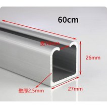 미닫이문레일 슬라이딩 도어 트랙 행잉 유리 가이드 음소거 푸시 앤 풀 행거 단단한 나무 욕실 접이식, 02 60cm