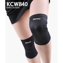 키모니 무릎슬리브 블랙 KCW840 2개 1세트