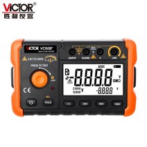 절연 저항기 시험기 측정기 테스터 내전압 저항계, VC60E+ 표준 구성 및 충전 키트