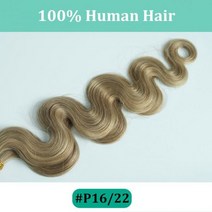 다크 브라운 웨이브 클립 인 헤어 익스텐션 10 개 160g 트리플 웨프트 바디 웨이브 레미 클립 실제 인모 익스텐션 풀 헤드 클립, P16-22, 26 inches_10Pcs 160G