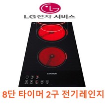 [중고]LG 디오스 김치냉장고 2단 서랍형, LG2단서랍형