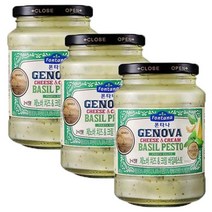 폰타나 제노바 치즈&크림 바질페스토 파스타소스 430g 3개, 제노바 치즈크림 바질페스토 파