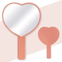 러브 하트 손거울 대 5169 뷰티미러 화장 휴대 손잡이거울 하트거울 러브하트거울 하트모양거울 『특가』◈