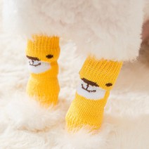 강아지 발토시 곰돌이 양말, 옐로우