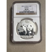 2010 팬더 1온스 은화 10년 팬더 은화 은화 고양이 MS68 정말 구하기 힘든 기념주화 희귀주화 지폐