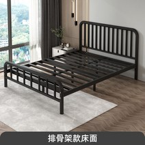 공주침대프레임 철제 침대틀 조립형 침대 프레임 메탈 공주풍 튼튼한 벽장 안방 원룸, 블랙 기본형