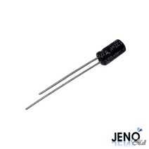 알루미늄 전해 커패시터 콘덴서 0.22uF 50V 105도 5×11mm HBM1621, 상세페이지 참조