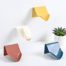 가엔가 심플 파스텔 비누받침대 홀더, 1개, 옐로우-MLCH03