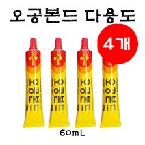 석기스토어 [ 오공본드 601T 60mL ] 다용도 본드, 4개