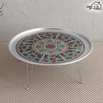 예다움 옛날 레트로 자취 양철 스텐 양은 밥상 술 가벼운 상, 4.예다움 양은밥상 R620 (4호)