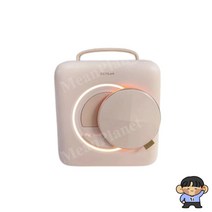 화장품냉장고 냉장 미니 소형 9L 무소음 보관함, 화이트 고급형