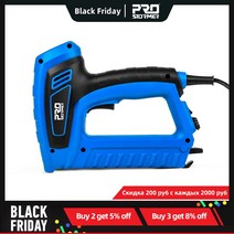 레일건 네일건 타정기 타카 PROSTORMER-2000W 전동 네일건 220V-240V 네일러 스테이플러 목공 전기 택커 가구 스테이플 건 전동 공구, EU PLUG, 1개