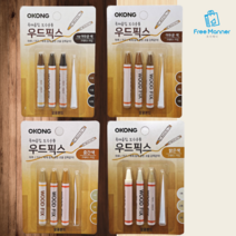 오공 우드픽스 목재 가구 바닥 흠집 보수제 스크레치 제거제 원목 마루 문 크레파스 헤라 포함, 밝은색, 1팩