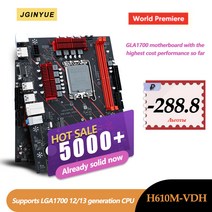 JGINYUE 듀얼 채널 DDR4 메모리 H610M-VDH 마더보드 LG 호환A 1700 인텔 코어 i3 i5 i7 i9 12 번째 프로세서 지원