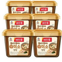 해찬들 물로만 끓여도 부드럽고 순한 미소된장 5분완성 450g, 6개