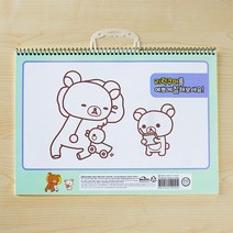 리락쿠마 스케치북(22매)/문구점판매용 학원판촉용