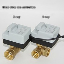 정유량 밸브 벨브 감압 변 기 정수위 안전 오수 전 물 흐름 스위치 볼 3 편도 부숑, 투웨이 DN50, 220v
