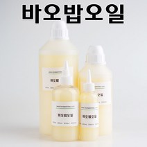 코리아씨밀락 바오밥오일 식물성오일 캐리어오일, 바오밥오일 100ml