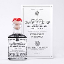 주세페주스티 6년산 프로 퓨마토 Cubic 발사믹 식초 250ml, 단품