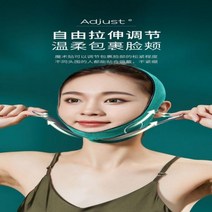 안면비대칭 마스크 얼굴 턱 후퇴기는 입 돌출 수면방지 벌려 숨쉬기 사이즈 안면거상 및 인공물 조임, 그래핀 업그레이드 마이크로 열