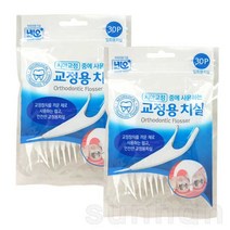 네오 교정용 치실 30P/치아교정/교정용/일회용/치실/이쑤시개, 2개