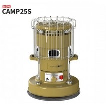 파세코 캠핑난로 NEW CAMP-25S TAN/탄