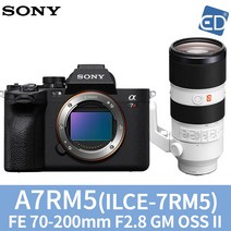 소니정품 A7RM5 (A7R V) BODY A7R5 / ED, 27.소니정품 A7RM5+FE 70-200mm II