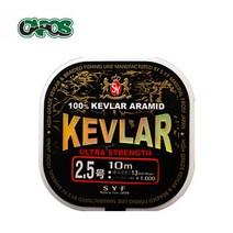 카포스 케브라 10m (돌돔/대물붕어 목줄) 낚시줄, 5.0