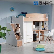 동서가구 디무트 수납형 계단 정면책상 옷장 2세트 어린이 학생 벙커 침대 DF626519, 오크, 화이트