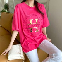쪼꼬마미 헤븐 엠보 골드 박스 반팔 티셔츠