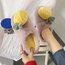 귀여운 편한 파인애틀 딸기 털 실내화 사무용 학교