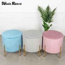 체어센스 골드 카페 업소용 인테리어 커피숍 식탁 의자, 02 모니카 핑크