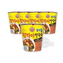 컵누들 팟타이쌀국수 컵 50g 5입 1+1_6SB, 상세페이지 참조
