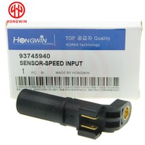 속도센서 93745940 ZF4HP16 26453D / 85791 스즈키 forza Chevrolet Optra Deawoo 2.0L 용 변속기 입력 속, 한개옵션0