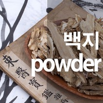 백지가루, 200g, 1개