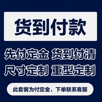 맨홀 뚜껑 토사 우수받이 커버 제수변 정화조 덮개, 타규격 커스터마이징
