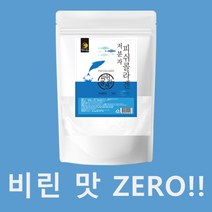 보나 안전한 피쉬 콜라겐 저분자 초 흡수율 분말 가루 파우더, 500g