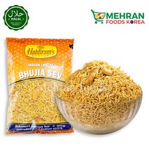 HALDIRAM Bhujia Sev (Indian Snacks) 150g 할디람 부지아 세브 스낵 (인도 과자)