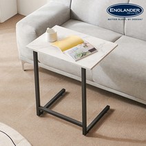 [잉글랜더] 헤르만 소파 사이드 테이블 600, 색상:마블화이트