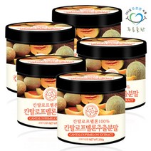 [푸른들판] 20배 농축 칸탈루프 멜론 추출 분말 200g 5통 가루 100프로 칸탈로프 메론 과일 추출물 파우더, 없음, 상세설명 참조, 5개