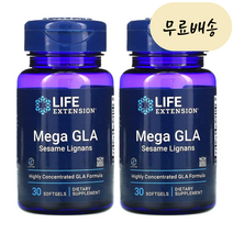 라이프익스텐션 미국정품보장 감말리놀렌산 참깨 리그난 30정 Mega GLA 2개묶음, 2개, 30개