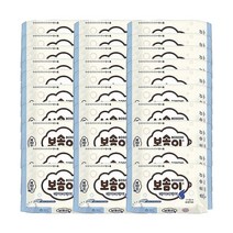 보솜이 아기 물티슈 베이비케어 휴대용 10매, 30개