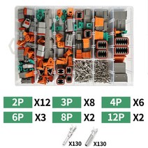 전선커넥터 케이블커넥터 와이어 시리즈 커넥터 도이치 타입 키트 밀봉 플러그, 7.D Kit - 1 Kit