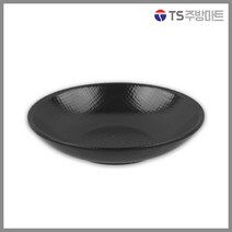 [돌산멜라민] 체크(흑) - 원형 찬기 (업소용그릇 멜라민그릇 예쁜그릇 식당접시 멜라민볼 멜라민찬기 검정색그릇), (DS-7754), 미니
