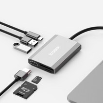 베이식스 USB C타입 HDMI 6in1 맥북 멀티 허브 TW6A덱스 SD리더, 그레이(혼합색상)
