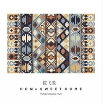 보헤미안 모로코 에스닉 북유럽 카페트 러그 대형 특대형 26종