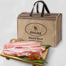 [버크셔K] 지리산 흑돼지 모듬구이 1호 세트, 단품