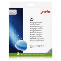 Jura 커피머신 세척정제 3in1 25알 한번에 깨끗 깔끔, 기본