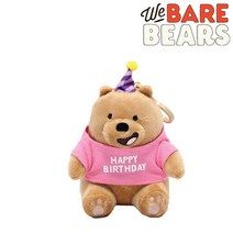 맥스토어 위베어베어스 생일 싯팅 인형 25cm 그리즐리 아이스베어 판다, 그리즐리 싯팅 생일 가방고리